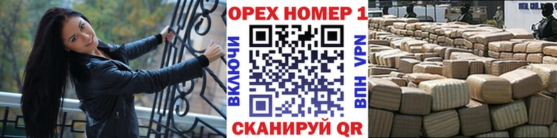 ОМГ ОМГ сайт  Камень-на-Оби  Кокаин Боливия  купить наркотик 