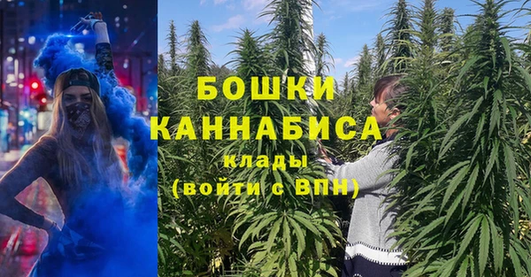 метамфетамин Абдулино