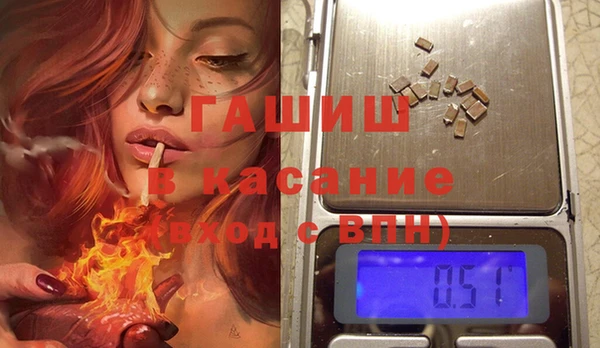 героин Абинск