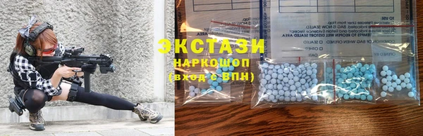 мефедрон мука Абаза