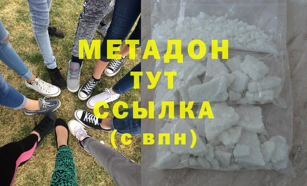крисы Рославль