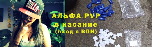 героин Абинск