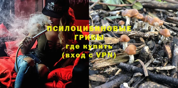 амфетамин Алзамай