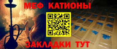 бутик Можга