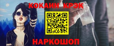 бутик Можга