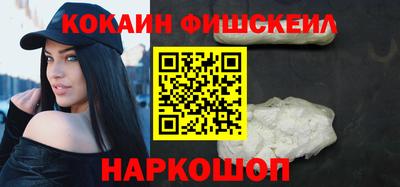 spice Моздок