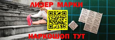 spice Моздок