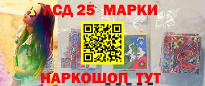 бутик Можга