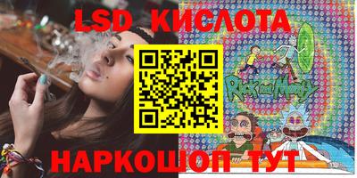 бутик Можайск