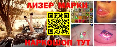 spice Моздок