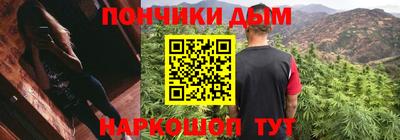 бутик Можга