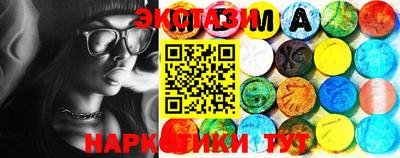 бутик Можайск