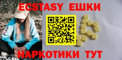 бутик Можга