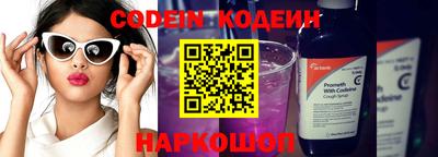 бутик Можга