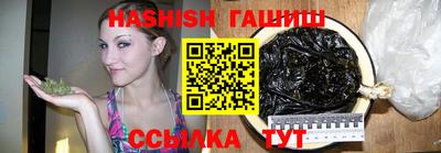бутик Можайск