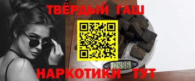 бутик Можайск