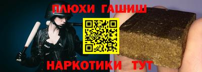 бутик Можайск