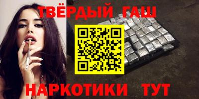 бутик Можга