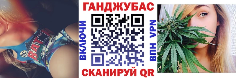 Каннабис AK-47  Камень-на-Оби 